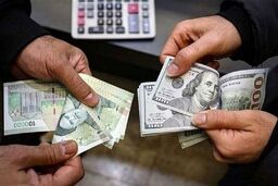 اقدام مثبت برای معاملات ارزی