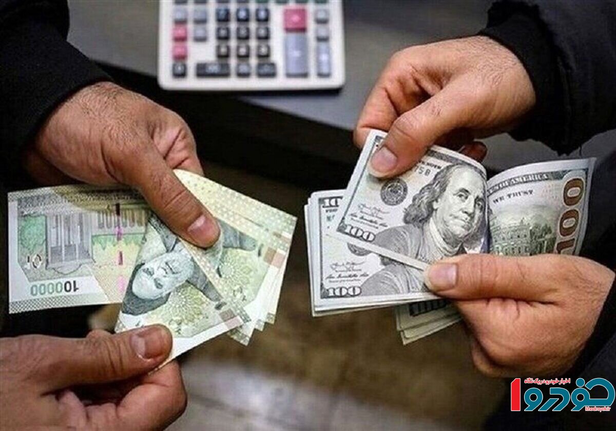 آخرین قیمت دلار و یورو - سه‌شنبه ۸ مهر