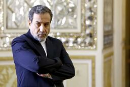 هشدار مهم عراقچی درباره تشعشعات رادیو اکتیو!