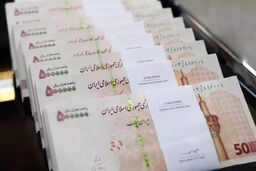 شروع واریزی ۱۰ میلیون تومانی از فردا / این گروه عیدی تپل می‌گیرند!