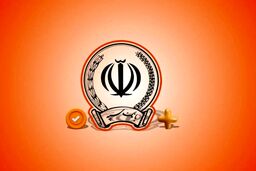 فوری / شمارش معکوس تعطیلی بانک‌ها آغاز شد! 