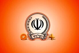 فوری / شمارش معکوس تعطیلی بانک‌ها آغاز شد! 