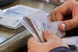 ایرانی‌ها چقدر وام گرفتند؟