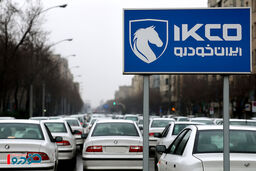 سلطان گرانی ایران‌خودرو مشخص شد