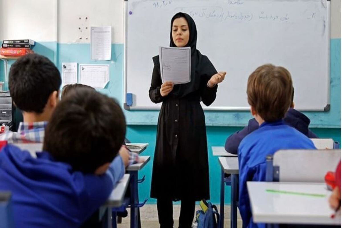 احتمال واریزی ۲ تا ۵ میلیونی برای معلمان تا فردا - ۱۲ اردیبهشت ۱۴۰۴