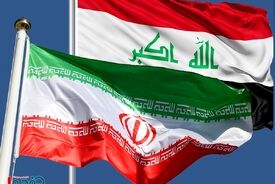 ارسال یک پیام مهم / ایران قید عراق را رسما زد