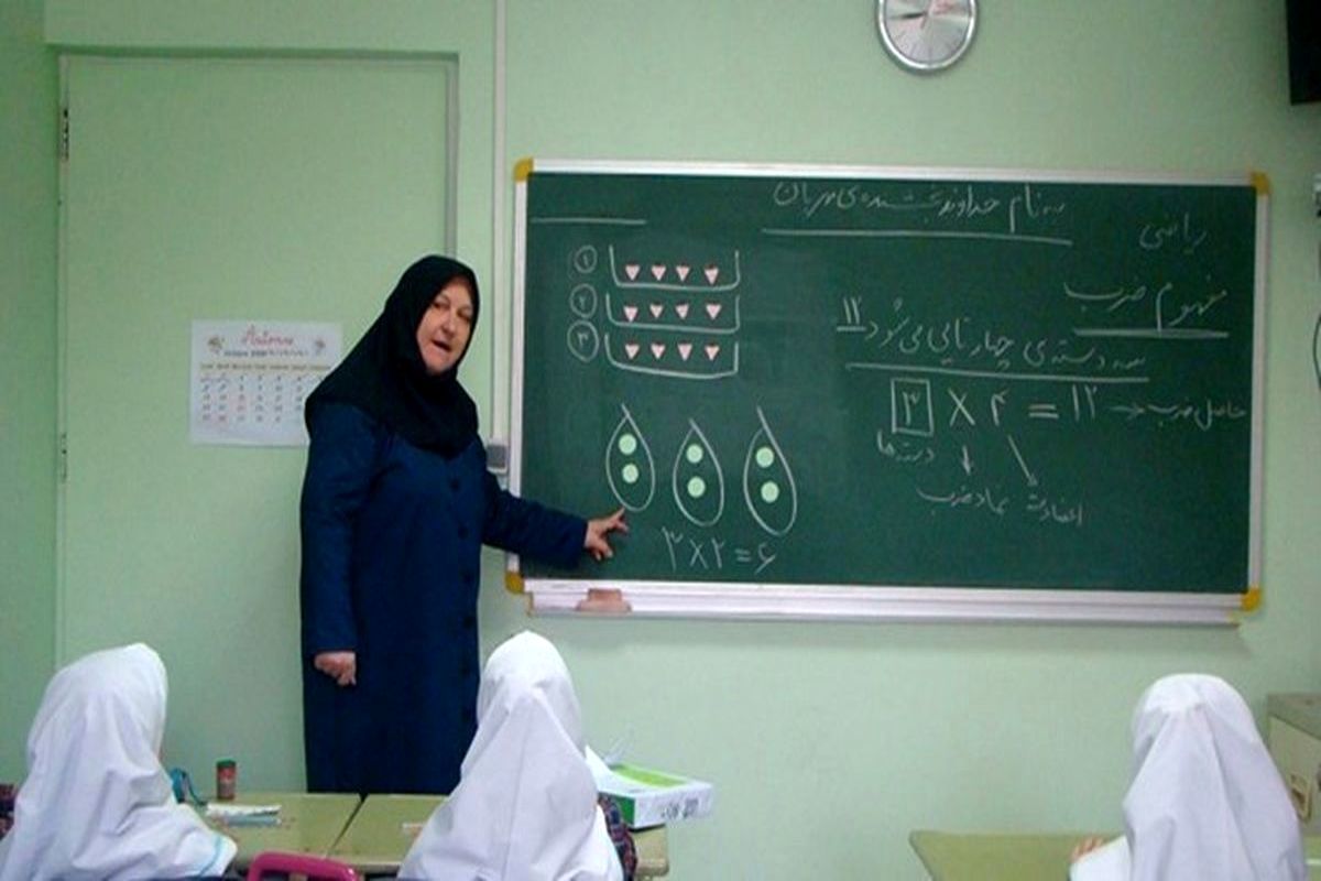 سیر تا پیاز هدیه ۲.۵ میلیون تومانی برای معلمان