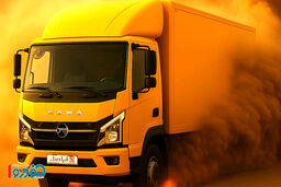 شروع فروش ۳ کامیونت با قیمت قطعی از فردا - ۲۸ مرداد ۱۴۰۴