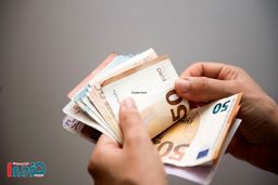 ۵۰۰ یورو یارانه ای با این اپلیکیشن بگیرید
